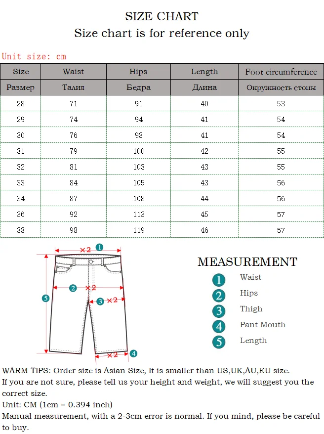 Classic Retro Distressed Men's Letter Printed Jeans Short Knee Length Straight Slim Frayed Trend Punk Male Denim Short
