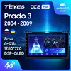 TEYES CC2 Plus For Toyota Land Cruiser Prado 120 2004 - 2009 Car Radio Multimedia Video Player Navigation No 2din 2 din dvd ► Photo 1/6