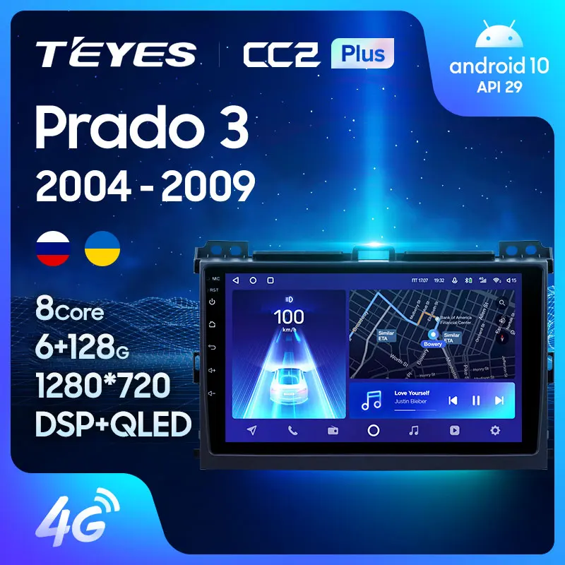 TEYES CC2L и CC2 Plus Штатная магнитола For Тойота Ленд Крузер Прадо J120 Toyota Land Cruiser Prado 120 2004