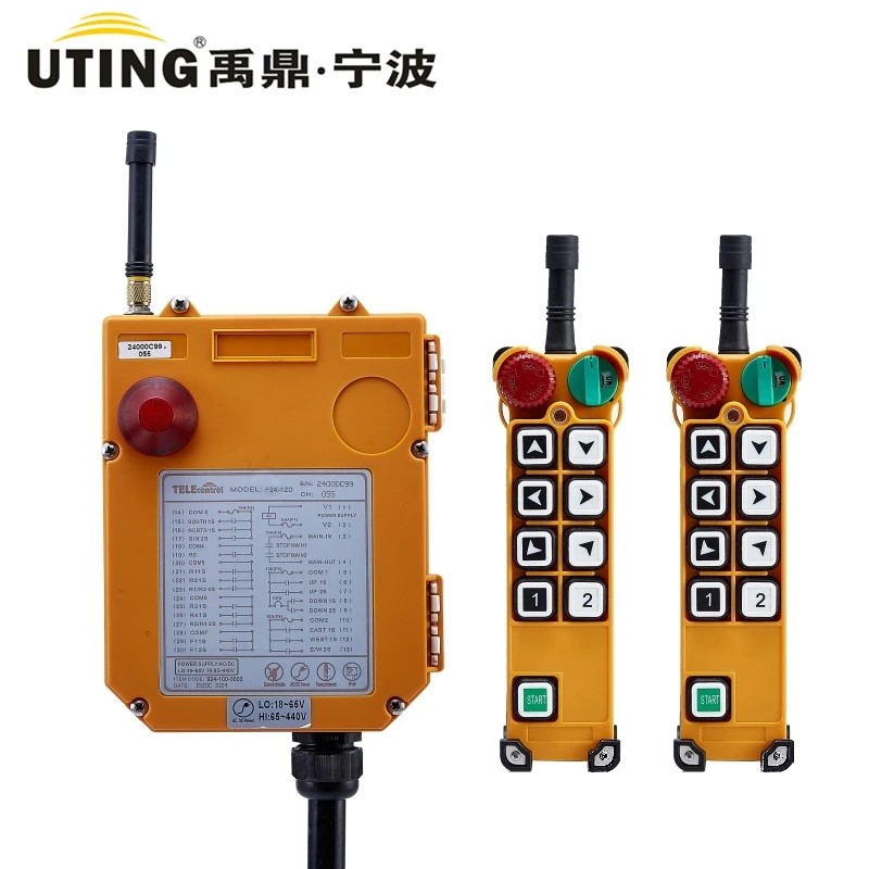 industrial wireless redio remote control F24-8S