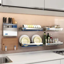 Настенная сушилка для посуды с дренажной доской 304 из нержавеющей стали многофункциональная сушилка для посуды, кухонный органайзер для специй