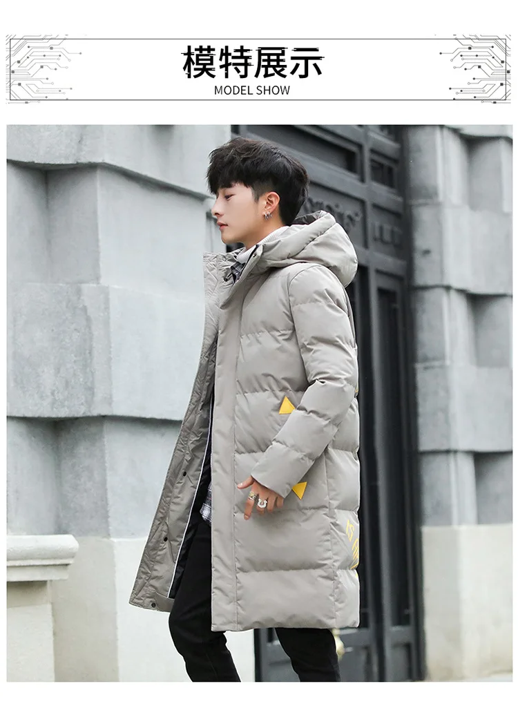 Korean-style Trend Teenager Students Casual Winter Thick Mid-length Printed Cotton Overcoat Men