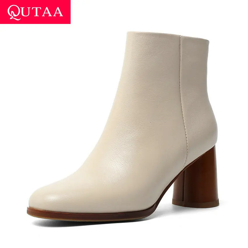 

QUTAA 2020 Square Heel Quality Cow Leather Zipper All Match Ankle Boots Retro Square Toe Autumn Winter Women Shoes Size 34-40