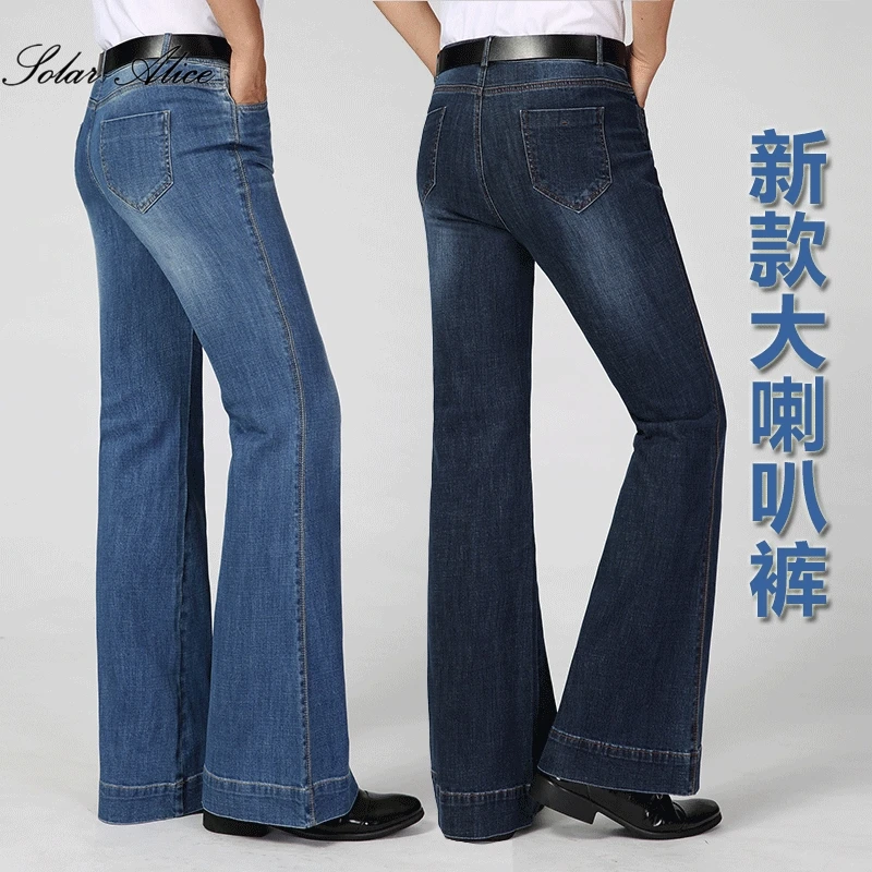 2023 Men's Four Seasons New Mid-Waist Big Flared Jeans Stretch Slim Fashion Trend Casual Denim Pants 5