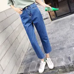 Модные джинсы осенние шаровары повседневные свободные брюки длина по щиколотку прямой с высокой талией джинсы плюс размер 4XL трусики