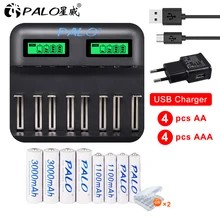 PALO USB smart fast charger with LCD display for AA AAA C D size battery + 8 - 16pcs AA / AAA rechargeable batteries 4 24pcs 1 2v ni mh aaa 3a rechargeable battery and usb lcd display smart charger for 1 2v aa aaa batteries