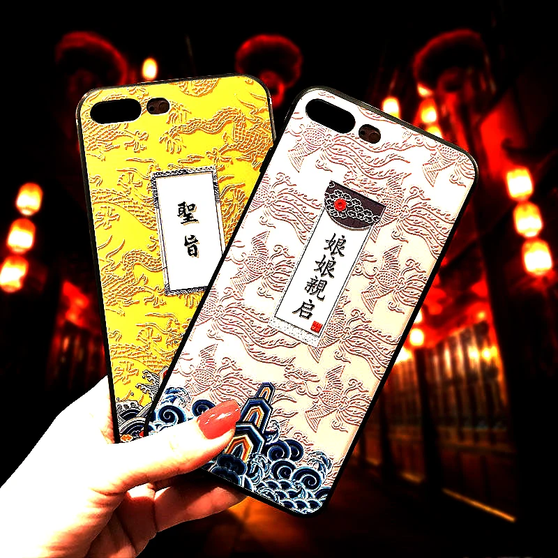 

for Huawei Honor play 7c 7x 8 10 lite 9 9i 9x 20 pro v9 v10 v20 20 20i silicone frosted 3D Embossed carvings Painted phone case