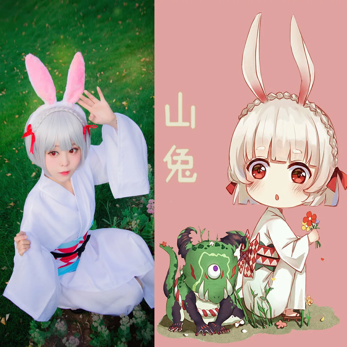 

Yin Yang division Style Shenshan rabbit initial kimono full Cosplay women's dress for rabbit ear performance