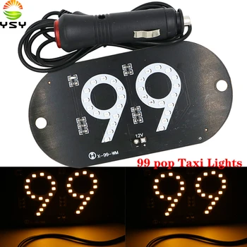 

YSY 20X NEW Model 99pop Taxi Led Taxi Light Sign Car Led Windscreen Cab indicator Lamp Signal Light Windshield Lamp 12V