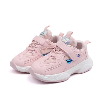

Children's Breathable Net Fabric Shoes For Girls Sports Outdoor Hook & Loop Casual Soft Sneakers Spring And Autumn For Kids Girl