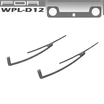 

2pcs/set High Simulation Wipers Nylon Wipers for WPL D12 RC Model Car Modification Parts
