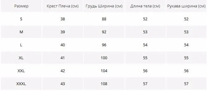 RUGOD жилет из кашемира модной вязки из хлопка весенний Осенний жилет без рукавов с v-образным вырезом Женская мода жилет размера плюс