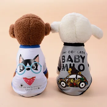 

Cute Pet T-shirts Fashion Home Coat for Puppy Small Dog Cat Clothes Teddy Pomeranian Schnauzer Clothes for Dog Pet Hoodies