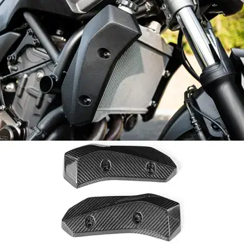 

Motorcycle Carbon Fiber Radiator Grille Side Guard Cover for Yamaha MT-07 FZ-07 2014 2015 2016 2017 Motorcycle Styling