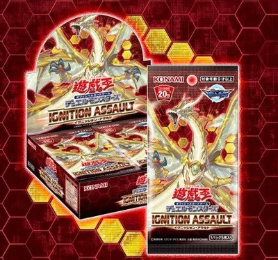 Yu-Gi-Oh Duel Монстры карты японская версия дополнительный пакет 1011 японское издание из печати игровая коллекция карт подарок