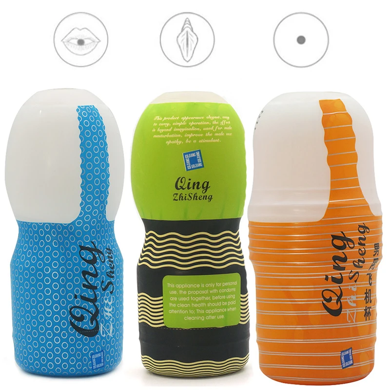 Красочная чашка для мастурбации секс-игрушки Мужской мастурбатор Реалистичная