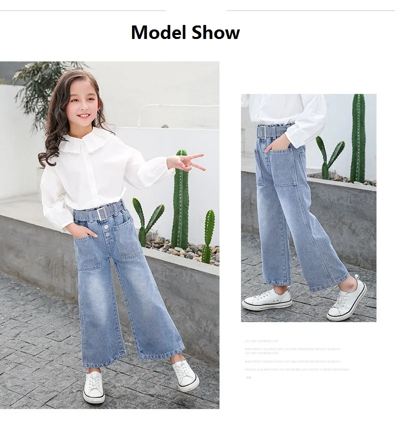 children's jeans