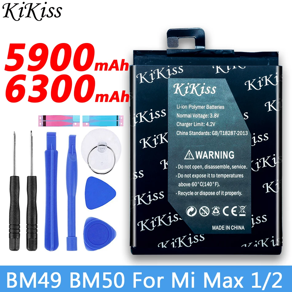 Бесплатный инструмент KiKiss батарея BM49 BM50 для Xiaomi Mi Max 1 / 2 Мобильный телефон батареи