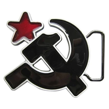 

Soviet Hammer And Sickle Vintage Belt Buckle