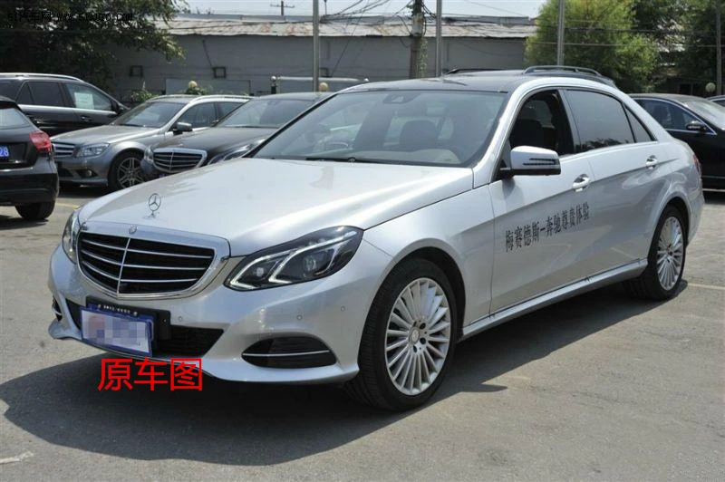 Подходит для Mercedes Benz E260 15 углеродное волокно или FPR автомобильный гриль высокого качества