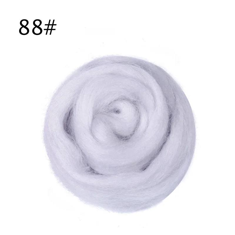 MIUSIE 50g/bag Merino Wool Tops Roving Dyed Spinning Felting Fibre For Needle Felting Wet DIY Fun Doll Needlework Raw Wool Felt - Цвет: 88