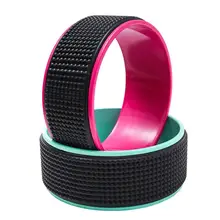 Ролик колеса йоги и носилки с плотная подушка для Dharma поза йоги заднее массажное кольцо