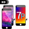 Mobile Phone Parts