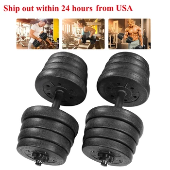 

A Pair of 30kg Dumbbell Weight Set Adjustable Solid Fitness Dumbbell Set Safety and Non-slip Dumbbells Gym Exercise Training 24h