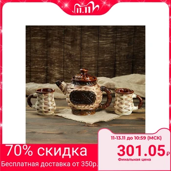 

Tea set "Vine", 3 items: teapot 1 l, cups 0.3 l