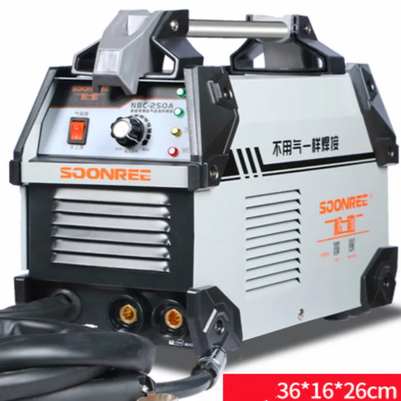 

multi-function 220v 250 Carbon dioxide welding machine co2 welder with ARC welding function