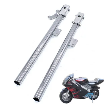 Motorcycle Front Forks Shock Shocks Suspension Fork Front Assy Assembly For Super Dirt Mini Bike 47cc 49cc 2 Stroke