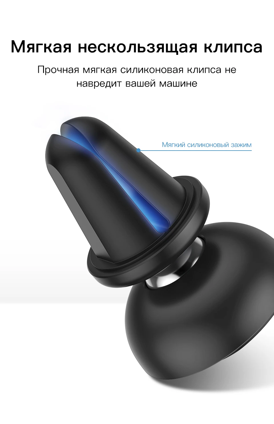 KUULAA магнитный автомобильный держатель для телефона вентиляционное отверстие металлический магнит Автомобильный держатель для телефона вращение на 360 ° Универсальное крепление для мобильного телефона в автомобиле
