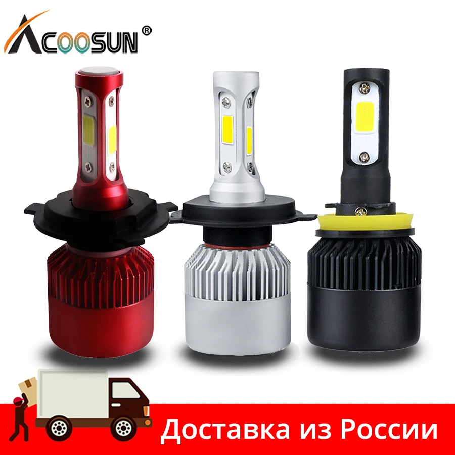 H4 LED 6500K H7 H11 H1 H3 9005 9006 COB Car Headlight Bulbs 12V 9012 72W 8000LM Auto Headlamp Fog Light Bulbo Lampara | Автомобили и