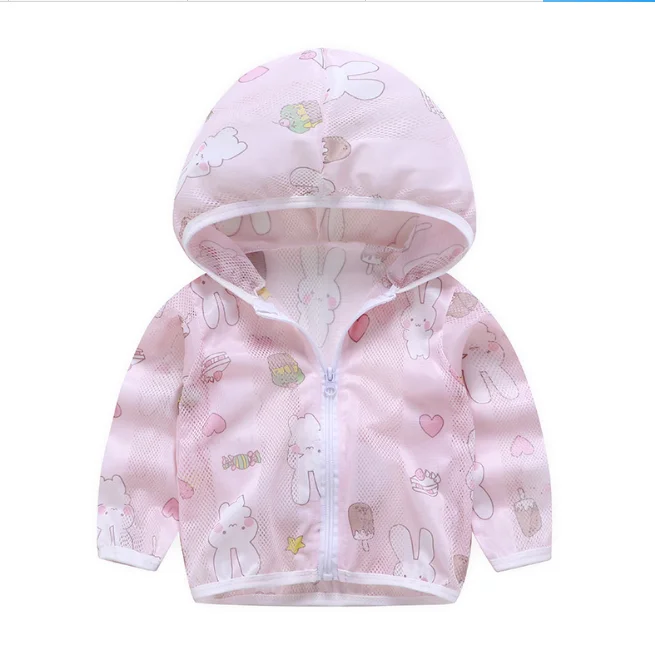 QQ截图20200529203110