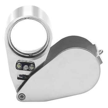 

Metal Lighting Jewelry 40X Folding nifying Glass with LED and UV Light Currency-Detection/Jewelry Identification Type