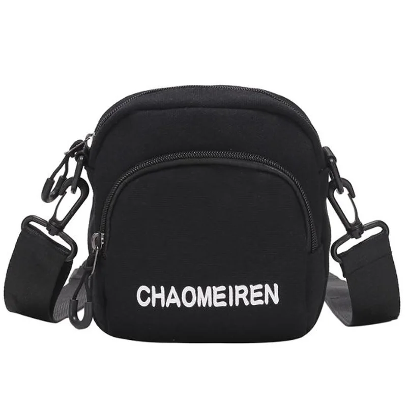 

Hong Kong Style Retro Simple Small Mini Korean Version Of the Girl Wild Shoulder Messenger Bag