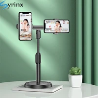 2022 3 Seats Adjustable Live Stand Mobile Phone Stand Broadcast Desk Table Clip Bracket Table Mount Cell Phone Support Holder