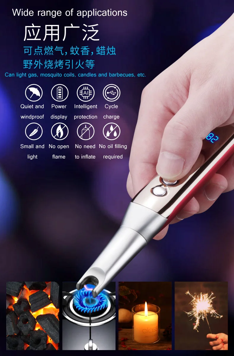 USB зарядка портативный дуговой пистолет зажигания кухня воспламенитель открытый