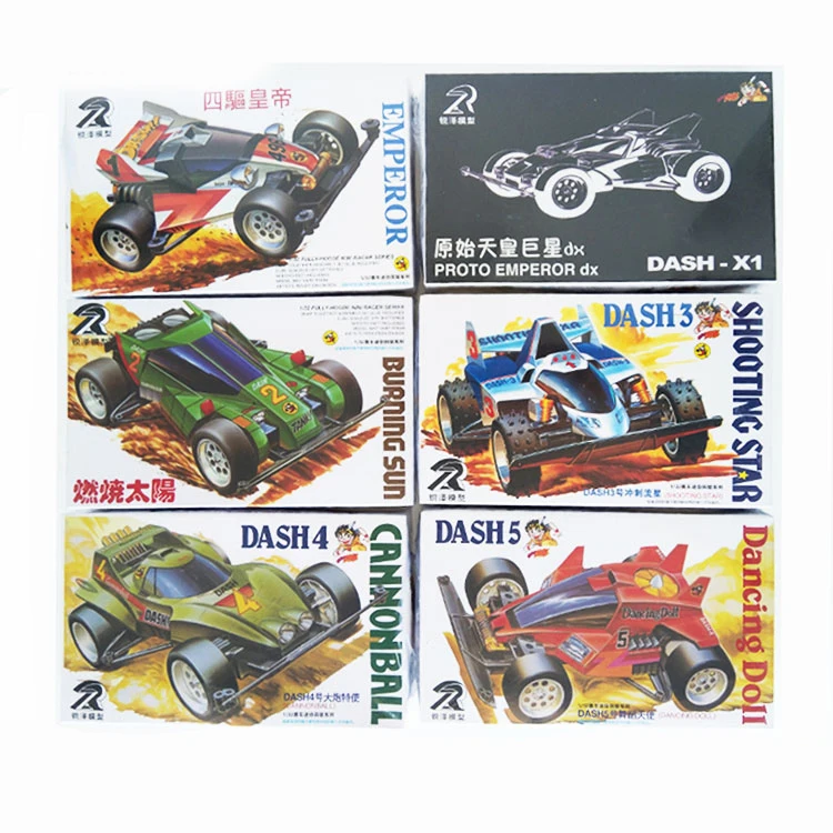 Ruize 1/32 ̴ 4WD ڵ, T0, T1, T3, T4, T5, FM  Ȳ,  , θ޶, ߴ , ũ ۷θ,  