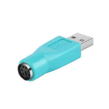 

PS/2 Female to USB Male Adapter Converter Connector for Keyboard Mouse Mouse Mice