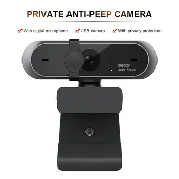 

1080P HD Computer Webcam Anti-peeping Rotatable Camera For PC Laptop Live-Video Meeting Video Webcam 4.25