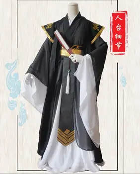 

Anime MO DAO ZU SHI Nie HuaiSang Young Cosplay Costume The Founder of Diabolism Chinese Costume New Arrival Full Set