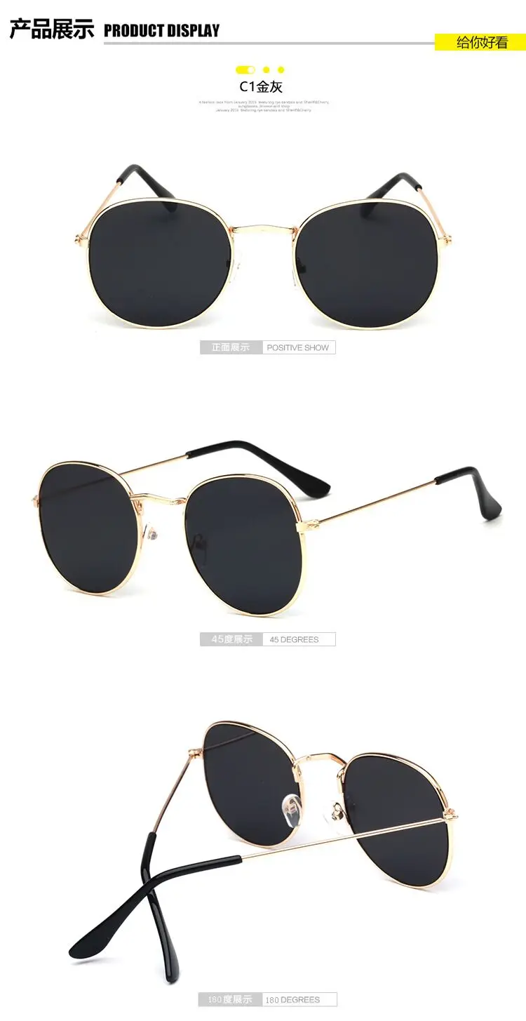 Classic Small Frame Round Sunglasses Women/Men Brand Designer Alloy Mirror Sun Glasses For Female Vintage sunglasses women