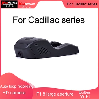 

Hualingan HD 1080P Car DVR Camera For Cadillac,Rearview Mirror dash Digital Video Recorder Dual Lens