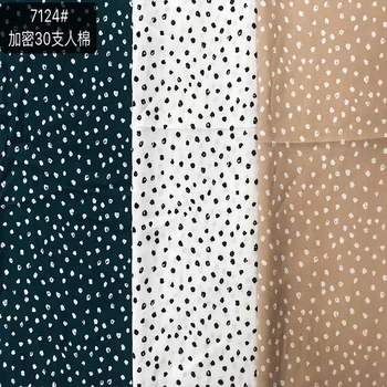 

feel similar iwth linen fabrics