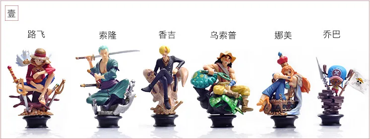 

Anime Peripheral 2 after Spring Festival One Piece 1 S 6-Chessman Model Figure Doll Toy Decoration Doll Garage Kit