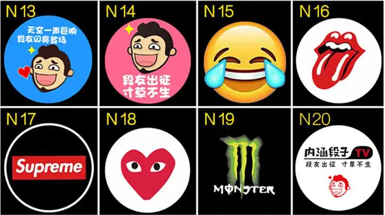 微信截图_20191008162604