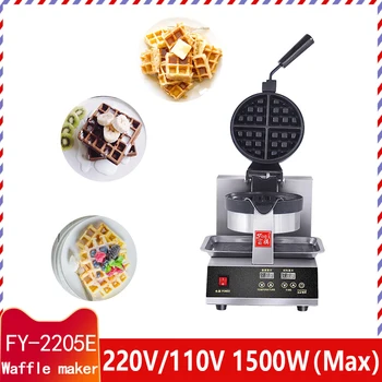 

Single head electric rotating waffle maker commercial electric rotating waffle maker thickened double-sided heating single head