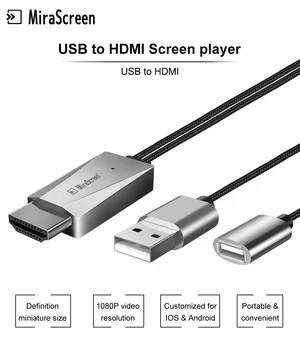 

mirascreen usb to hdmi screen player 1080p for android usb to hdmi cable