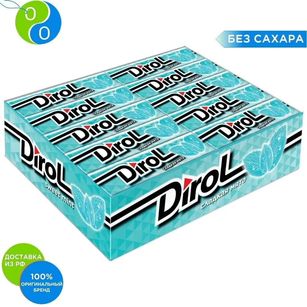 Dirol Mint Chewing Gum Tenderness 13,6g 30 Pieces, Dirol, Dirol Xfresh